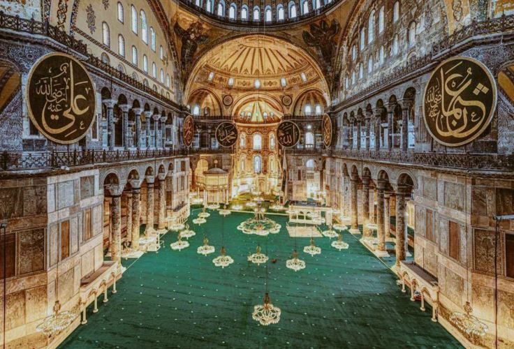 Hahia Sophia