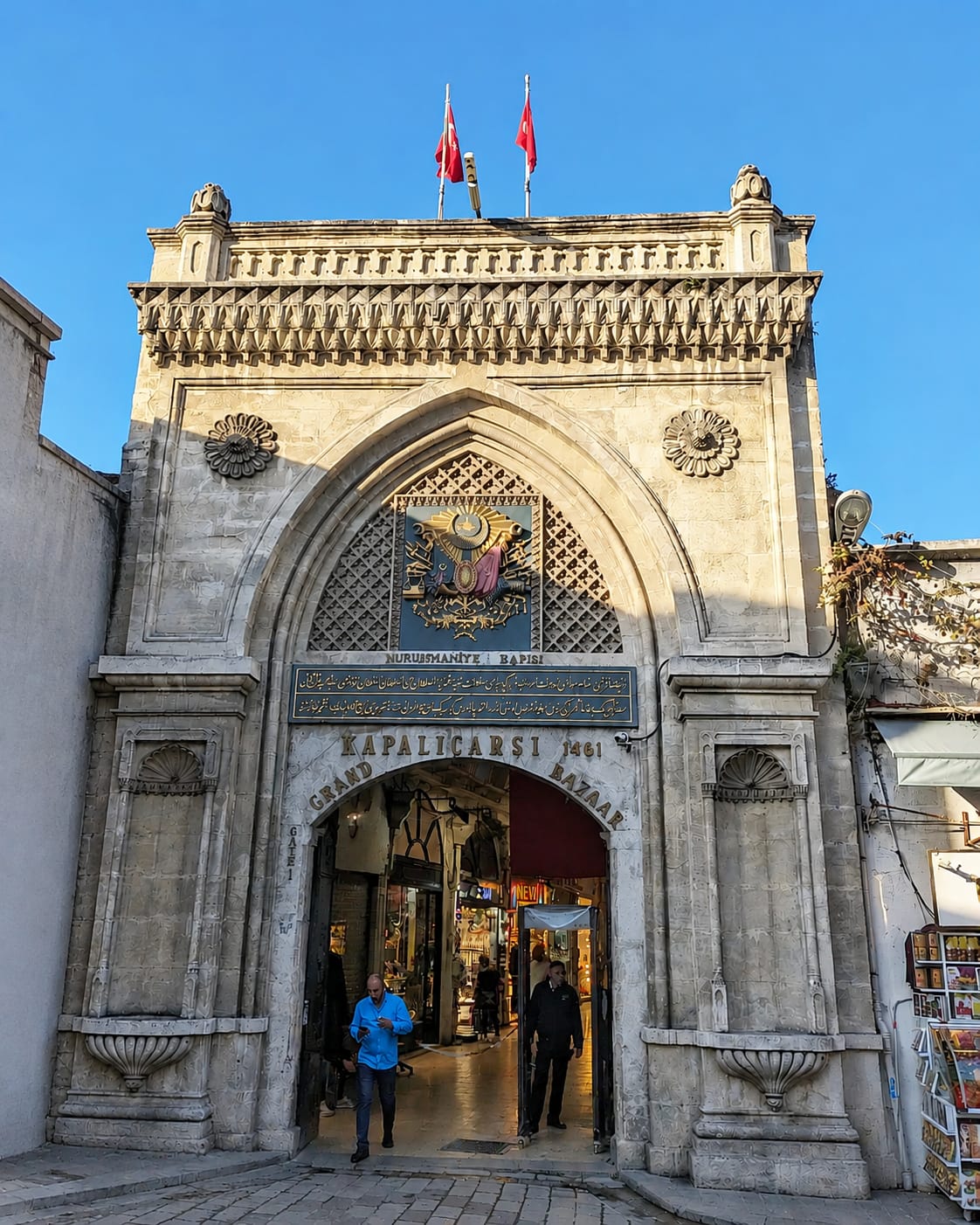 The Grand Bazaar